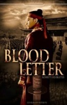 Kanlı Defter – Blood Letter 2012 Türkçe Dublaj izle