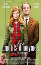 Les émotifs anonymes – Romantics Anonymous 2010 Türkçe Altyazılı izle