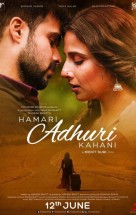 Hamari Adhuri Kahaani Türkçe Altyazılı izle 2015