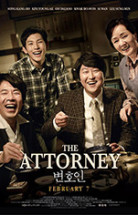 Avukat – The Attorney 2013 Türkçe Altyazılı izle