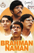 Brahman Naman Türkçe Dublaj izle 2016