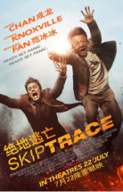 Skiptrace - Toz Ol Türkçe Altyazılı izle 2016 HD Tek Parça