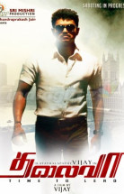 Thalaivaa 2013 Türkçe Altyazılı izle