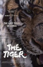 The Tiger Daeh Türkçe Altyazılı izle 2015