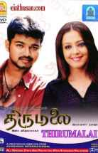 Thirumalai izle 2003 Hint Filmi ( Türkçe Altyazılı )