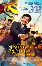Kung Fu Yoga izle (2017) Türkçe Dublaj ve Altyazılı