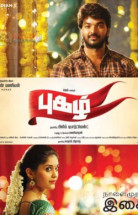 Pugazh izle (2016) Türkçe Altyazılı Hindistan Yapımı