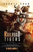 Railroad Tigers izle (2016) Türkçe Altyazılı
