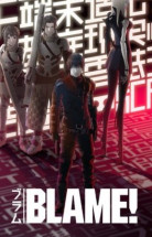 Blame! izle (2017) Türkçe Altyazılı