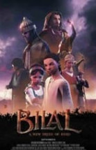 Özgürlüğün Sesi Bilal izle (2015) Türkçe Altyazılı