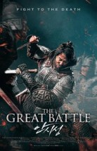 The Great Battle Türkçe Altyazılı izle (2018)