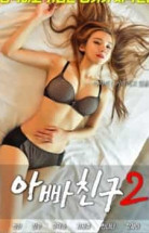 Dad Friend 2 Japon Erotik Filmi izle