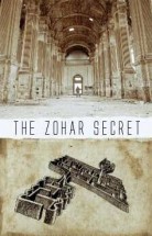 The Zohar Secret izle