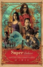 Super Deluxe izle