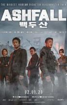 Ashfall izle