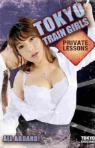 Tokyo Train Girls izle (2021)