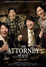 Avukat – The Attorney 2013 Türkçe Altyazılı izle