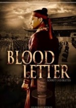 Kanlı Defter – Blood Letter 2012 Türkçe Dublaj izle