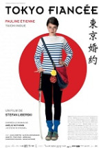 Japon Nişanlım – Tokyo Fiancée 2014 Türkçe Dublaj izle