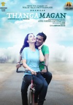 Thanga Magan Türkçe Altyazılı izle HD Tek Parça 2015