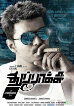 Thuppakki Türkçe Altyazılı izle 2012 Hint Filmi