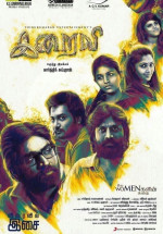 Iraivi Hint Filmini Türkçe Altyazılı izle 2016