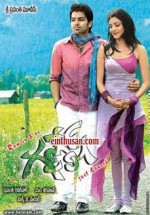 Ganesh Just Ganesh Türkçe Altyazılı izle 2009