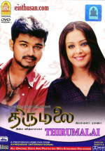 Thirumalai izle 2003 Hint Filmi ( Türkçe Altyazılı )