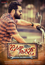 Janatha Garage izle 2016 Türkçe Altyazılı Hint Filmi