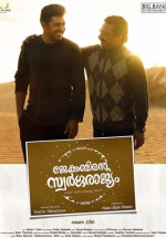 Jacobinte Swargarajyam izle (2016) Türkçe Altyazılı