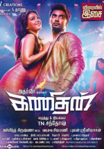 Kanithan izle (2016) Türkçe Altyazılı Hint Filmi