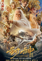 League Of Gods izle (2016) Türkçe Altyazılı