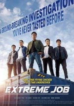 Extreme Job izle