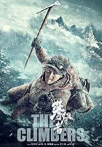 The Climbers izle